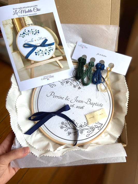 Kit de broderie - Porte-alliance Modèle CHIC à personnaliser